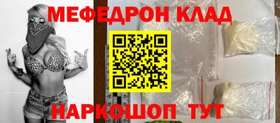 твердый Ликино-Дулёво