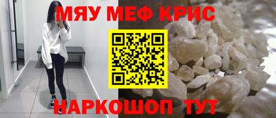твердый Ликино-Дулёво