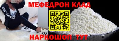 твердый Ликино-Дулёво