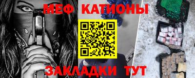 apvp Ливны