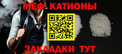 apvp Ливны