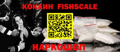 твердый Ликино-Дулёво