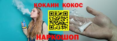apvp Ливны