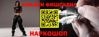 соль ск Лесосибирск