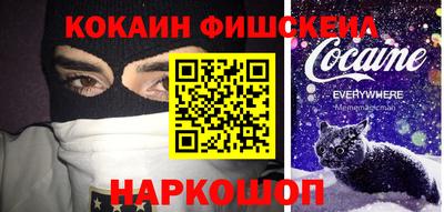 apvp Ливны