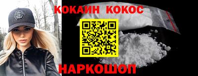 марихуана Малоярославец