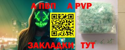 твердый Ликино-Дулёво