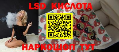 бошки Мариинск