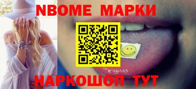 марихуана Малоярославец
