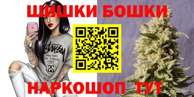 apvp Ливны