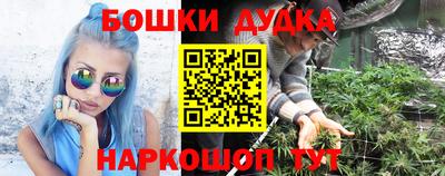 твердый Ликино-Дулёво
