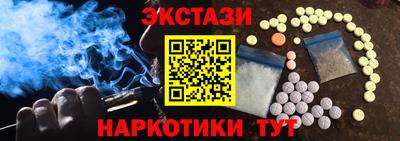 apvp Ливны