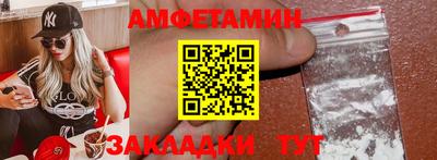 apvp Ливны