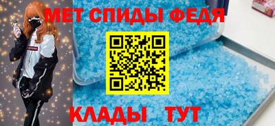 соль ск Лесосибирск