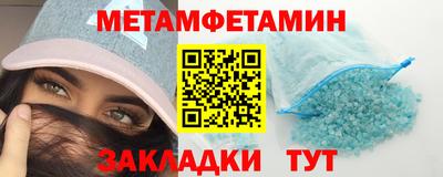 соль ск Лесосибирск