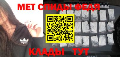 apvp Ливны