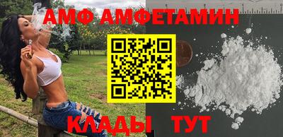 твердый Ликино-Дулёво