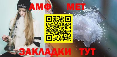 героин Малгобек