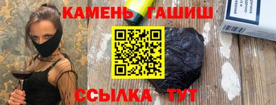apvp Ливны