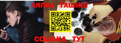 apvp Ливны
