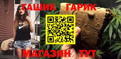 твердый Ликино-Дулёво