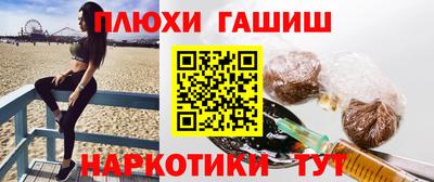 соль ск Лесосибирск