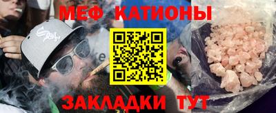 apvp Ливны