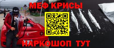 соль ск Лесосибирск