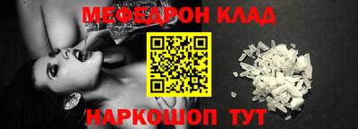 твердый Ликино-Дулёво