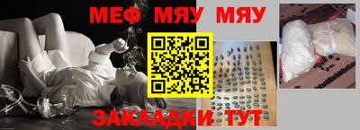 соль ск Лесосибирск