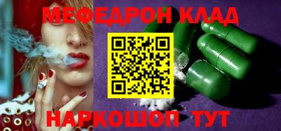 apvp Ливны