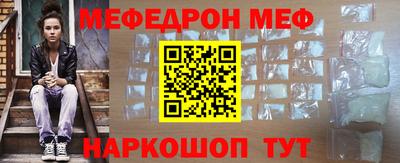 соль ск Лесосибирск