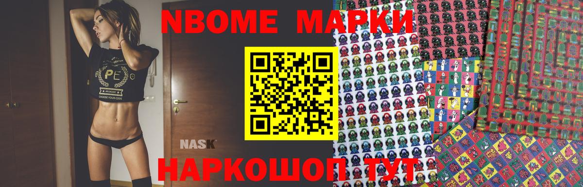 Тула  LSD-25 экстази кислота  LSD-25 экстази  Вход с VPN 