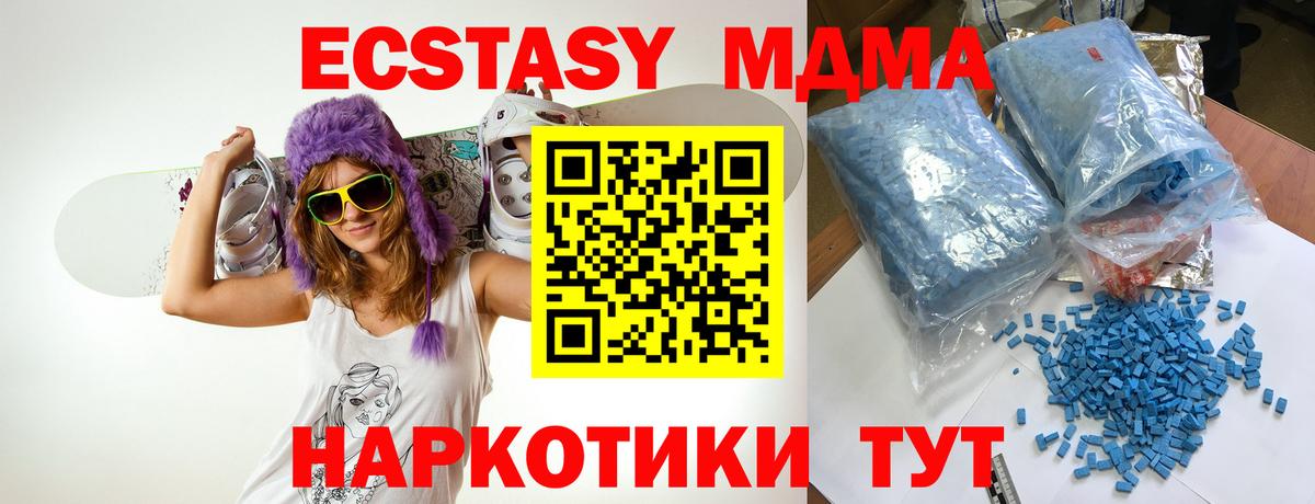 Альфа ПВП Тула